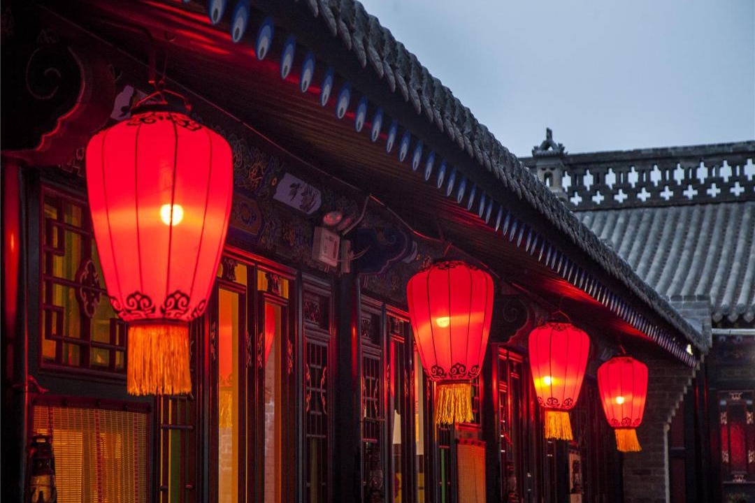 Photo of Others in Pingyao