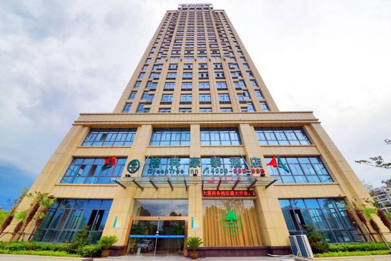 Photo of Others in Xijin Subdistrict