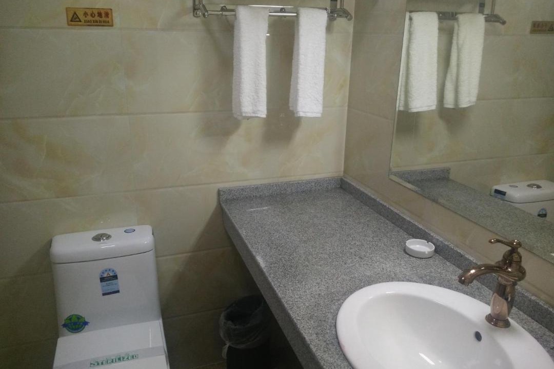 Photo of Bathroom in Luxi