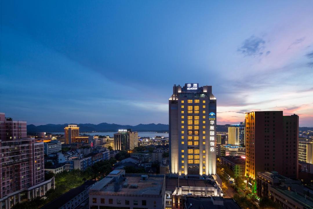 Photo of Buildings in Downtown Hangzhou