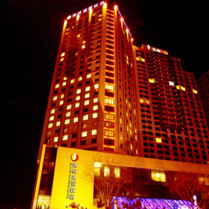 Photo of Others in Weihai