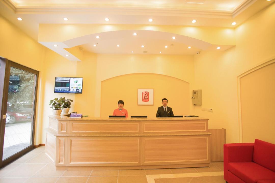 Photo of Livingroom in Yongchuan