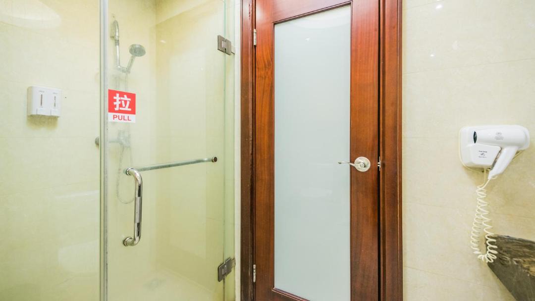Photo of Bathroom in Beijing Road