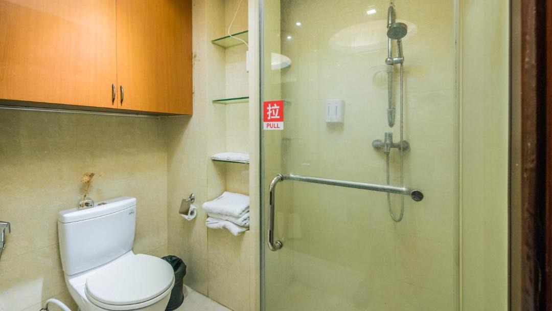 Photo of Bathroom in Beijing Road
