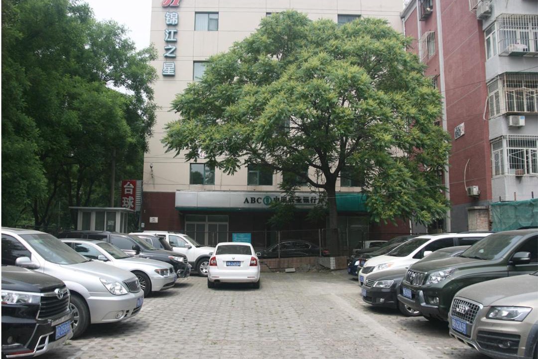 Photo of Others in North Chaoyang