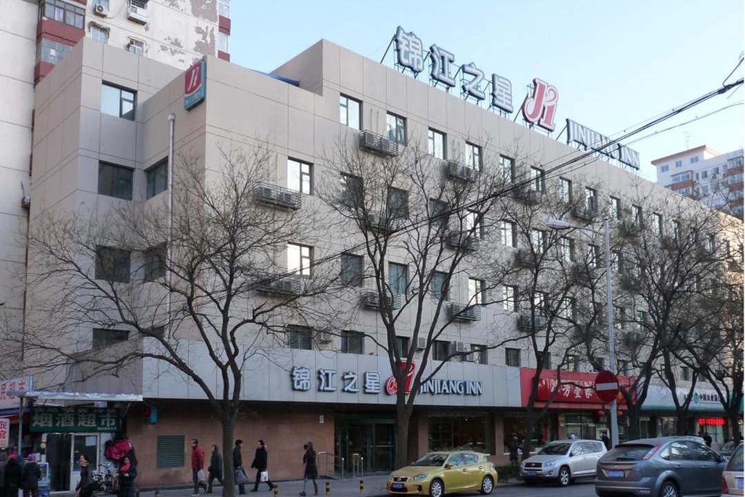 Photo of Buildings in North Chaoyang