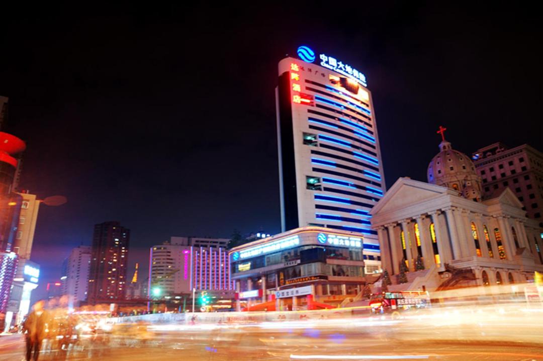 Photo of Others in Kunming City Centre
