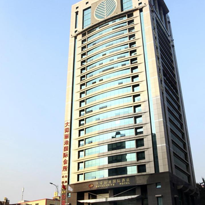 Photo of Buildings in Tangxia