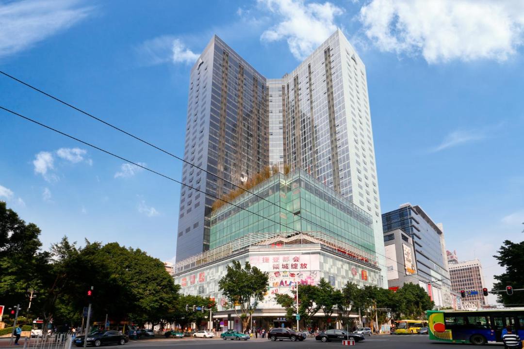 Photo of Buildings in Beijing Road