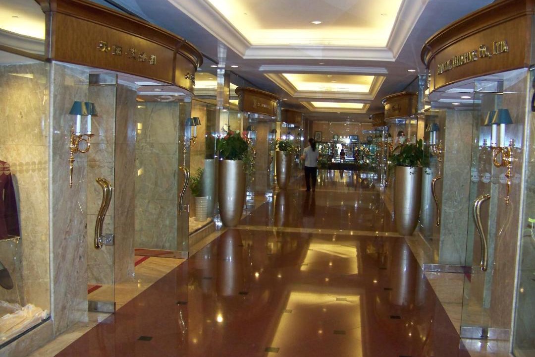 Photo of Others in Chengdu City Centre
