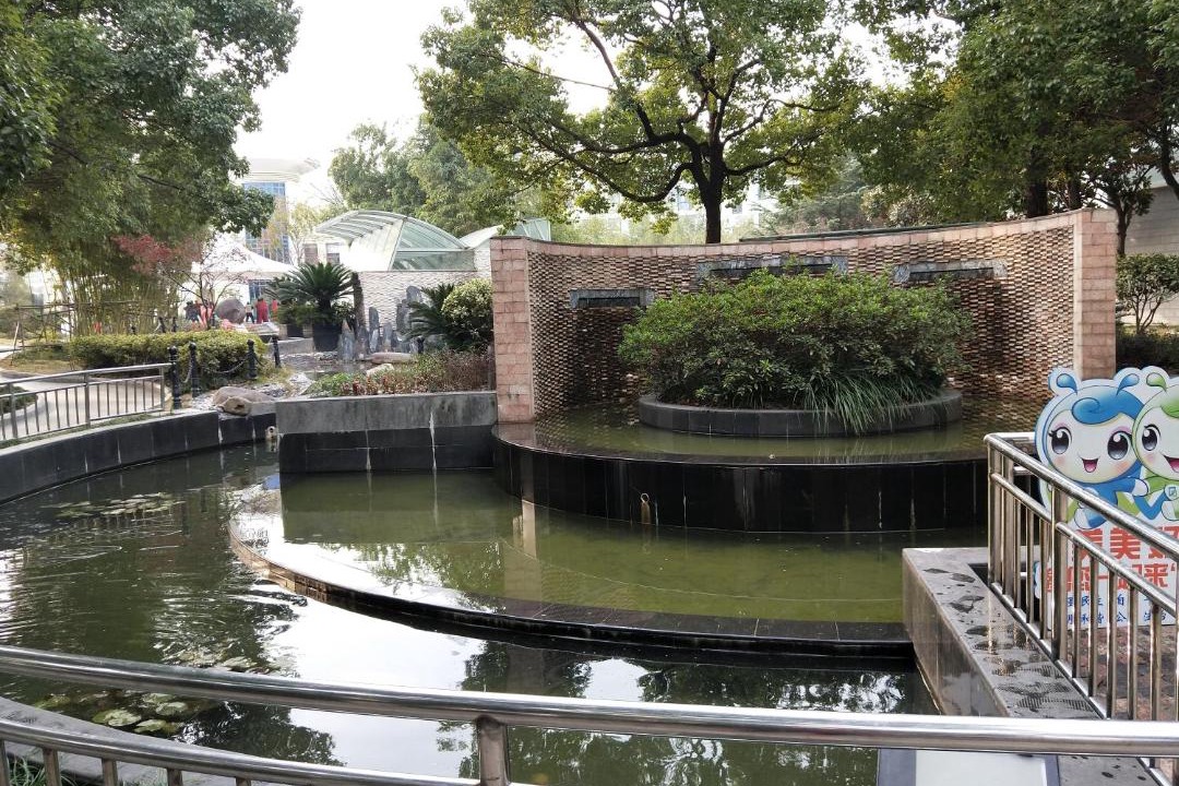 Photo of Others in Minhang
