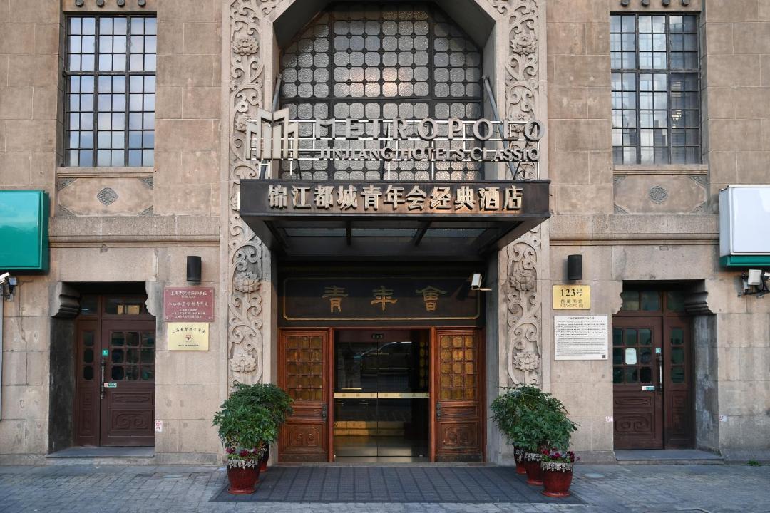 Photo of Buildings in Huangpu