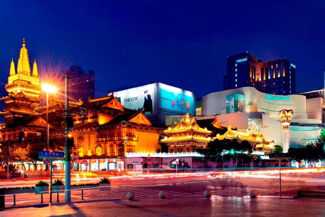 Photo of Buildings in Jing'an