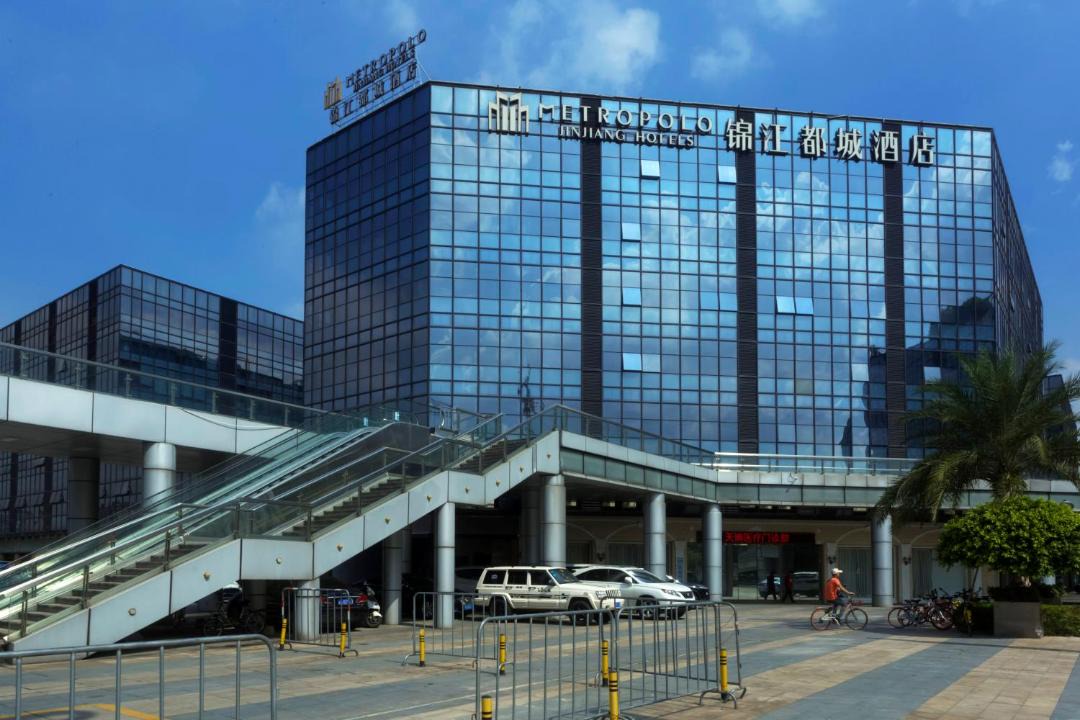 Photo of Others in Baiyun
