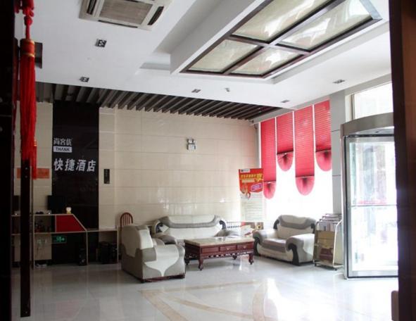 Photo of Others in Liaocheng