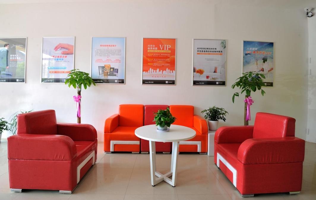 Photo of Livingroom in Wuzhong