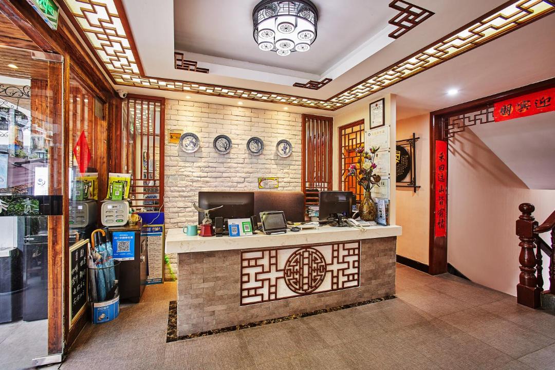 Photo of Others in Xihu Qu