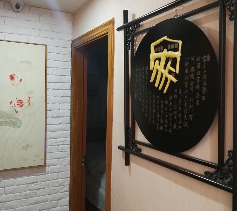 Photo of Others in Xihu Qu