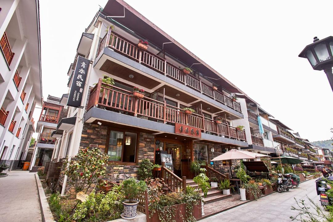 Photo of Buildings in Xihu Qu