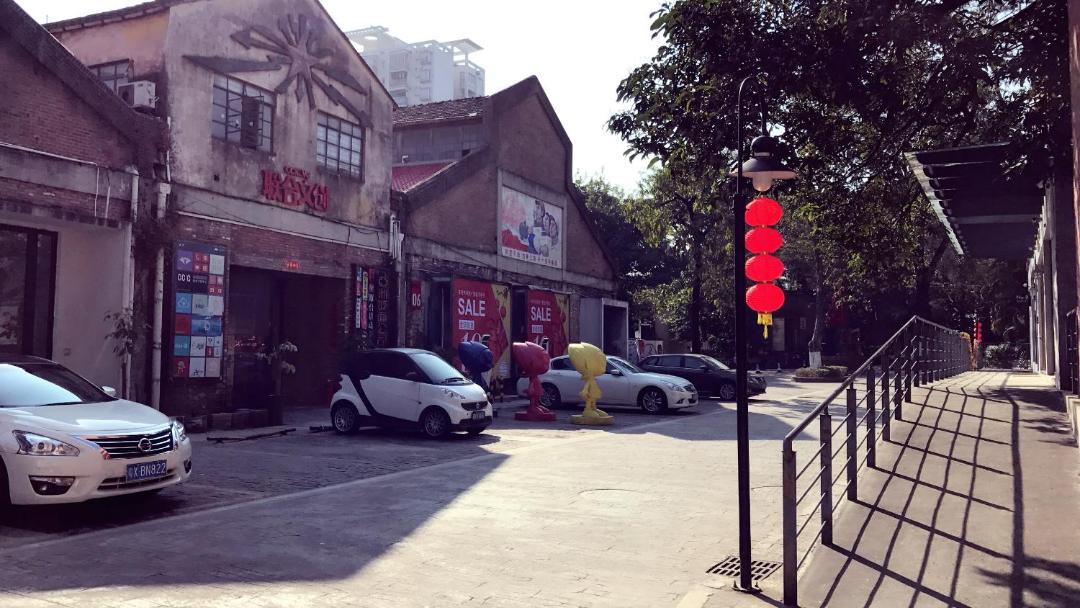 Photo of Others in Haizhu