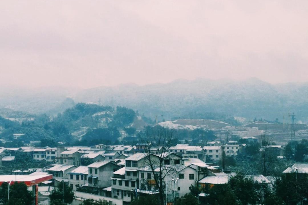 Photo of Others in Xixiping
