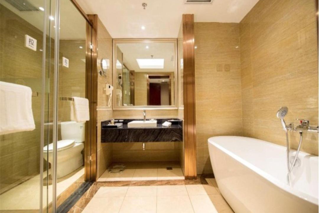 Photo of Bathroom in Huanggu