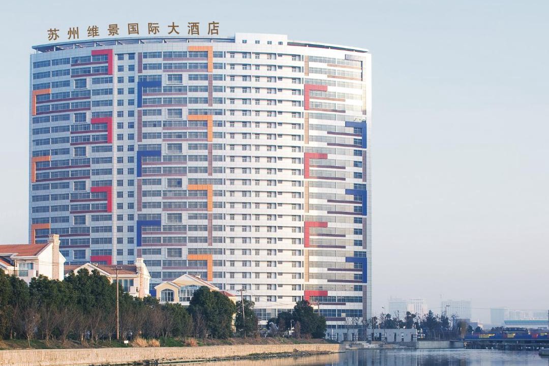 Photo of Buildings in Park Huxi