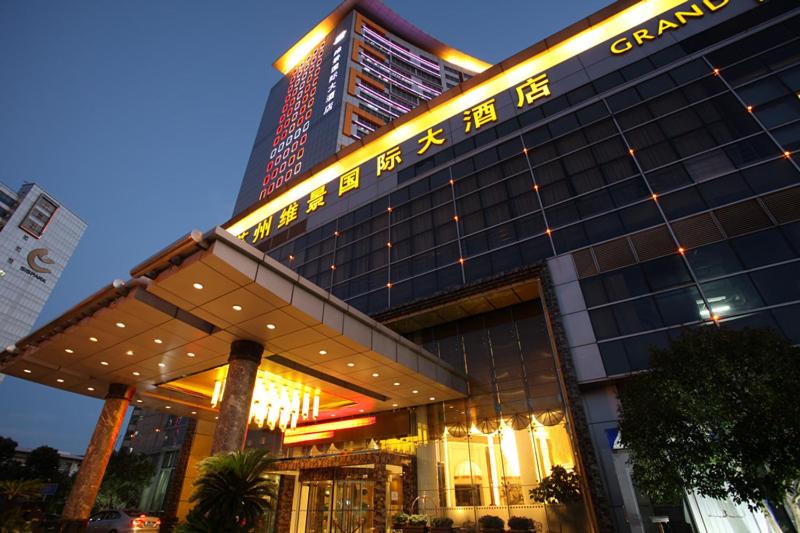 Photo of Buildings in Park Huxi