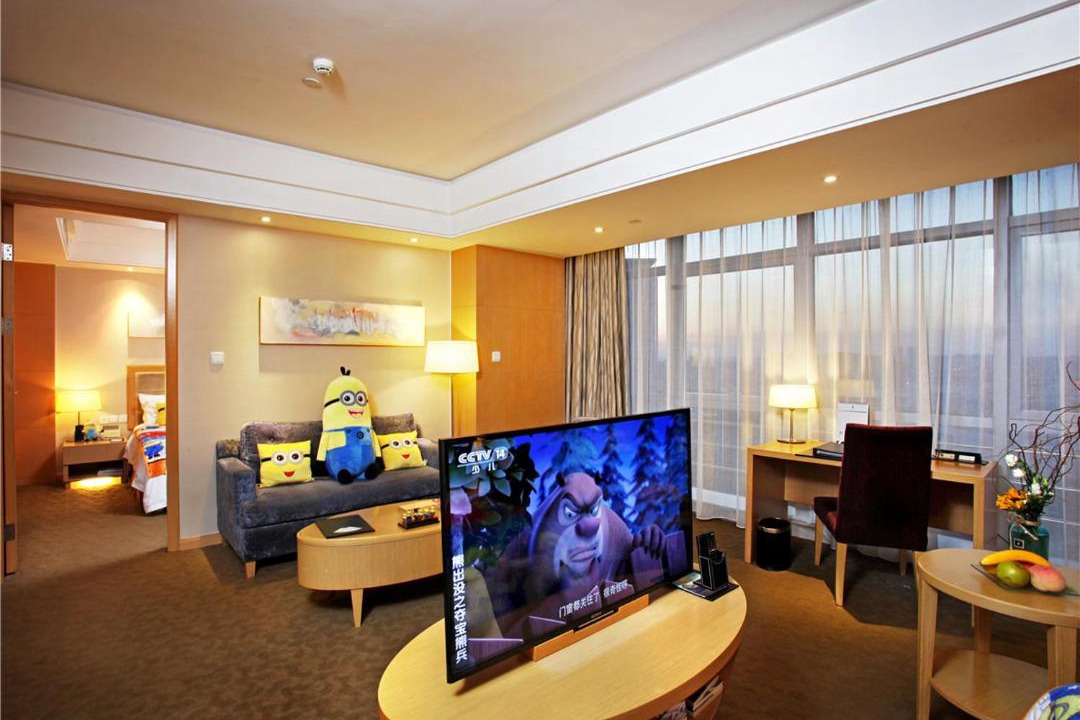 Photo of Livingroom in Park Huxi