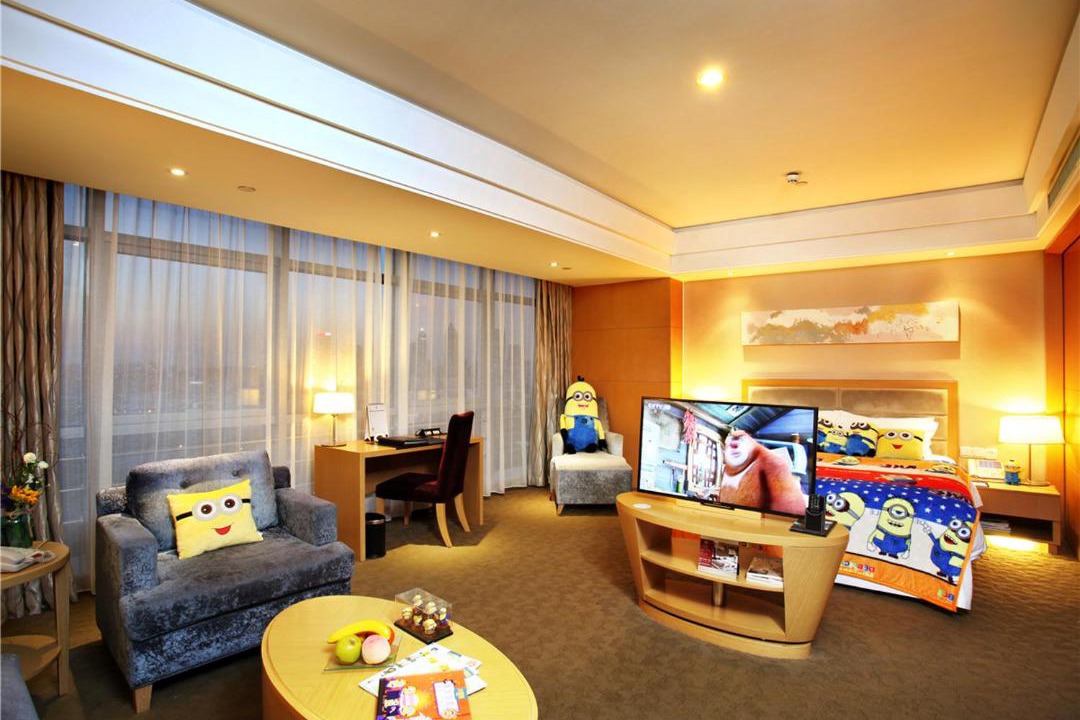 Photo of Livingroom in Park Huxi