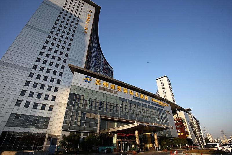 Photo of Buildings in Park Huxi