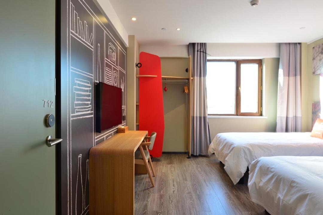 Photo of Bedroom in Xuefu Road University Area