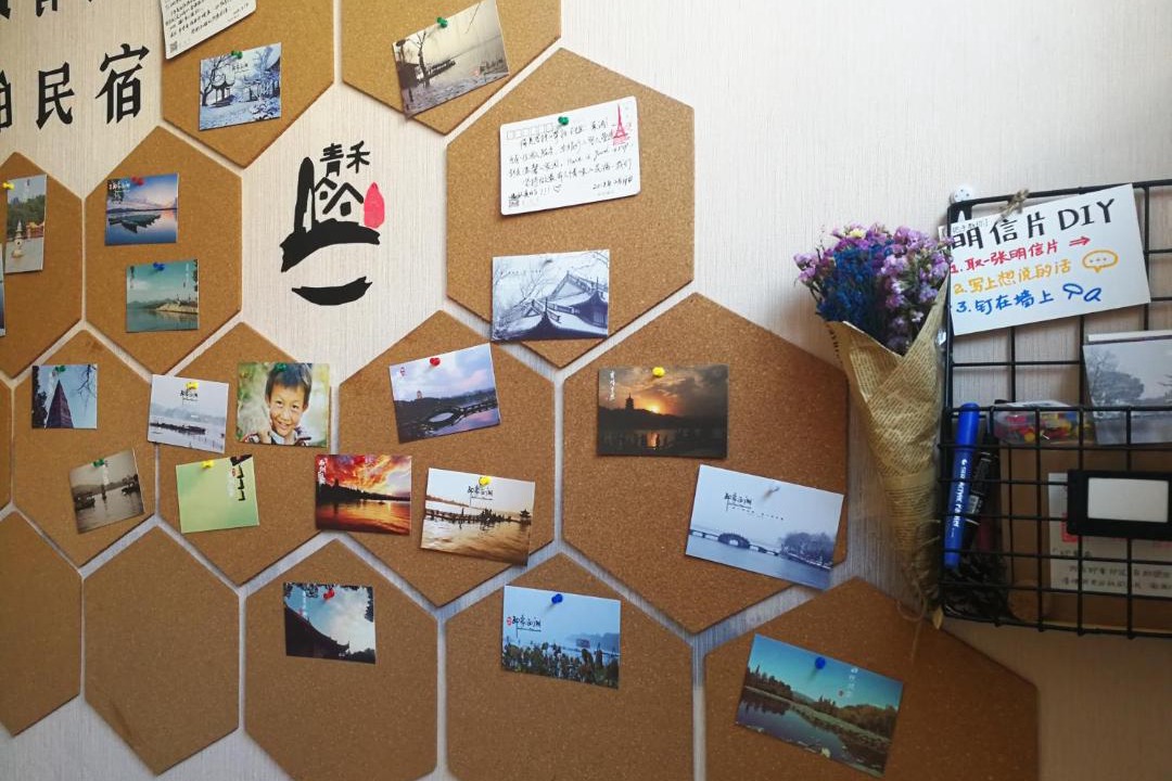 Photo of Others in Xihu Qu
