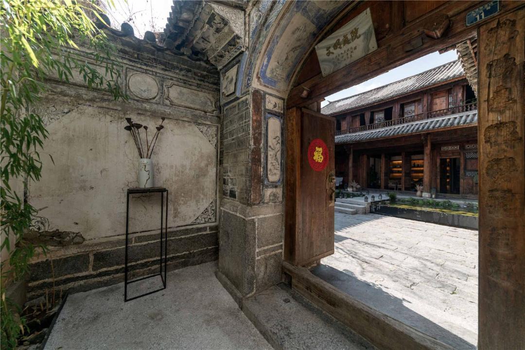 Photo of Others in Dali Ancient Town