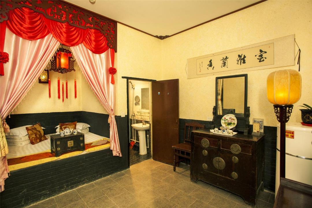Photo of Others in Pingyao
