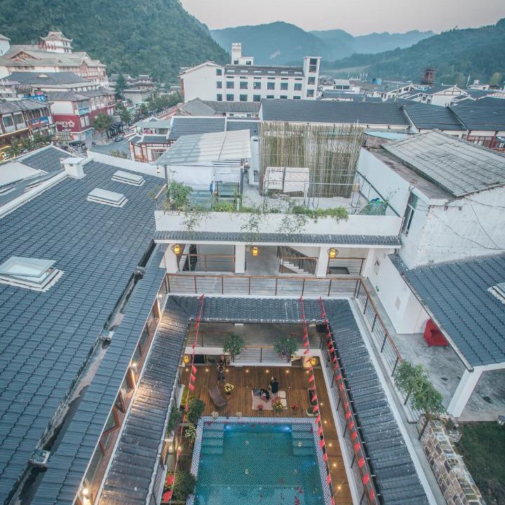Photo of Others in Wulingyuan