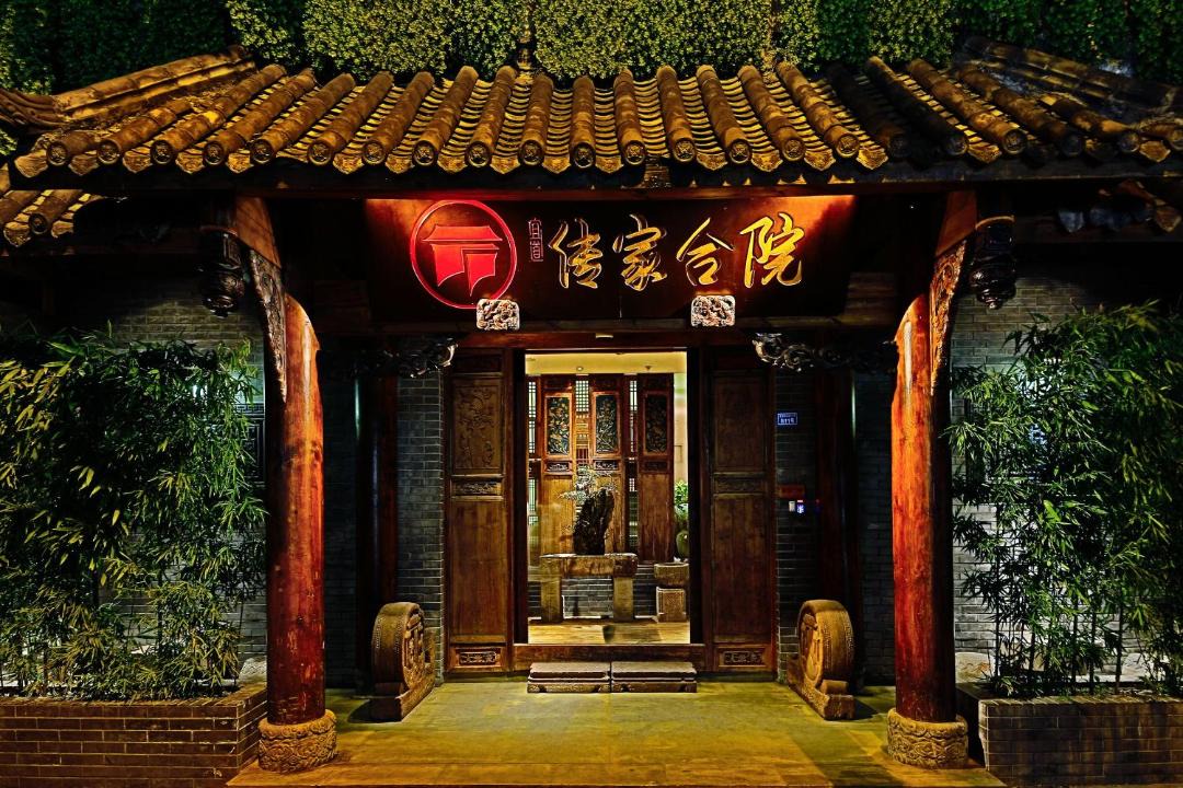 Photo of Buildings in Chengdu City Centre