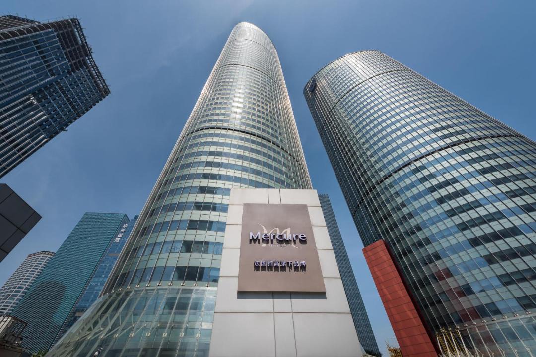 Photo of Buildings in Qianjiang New Town