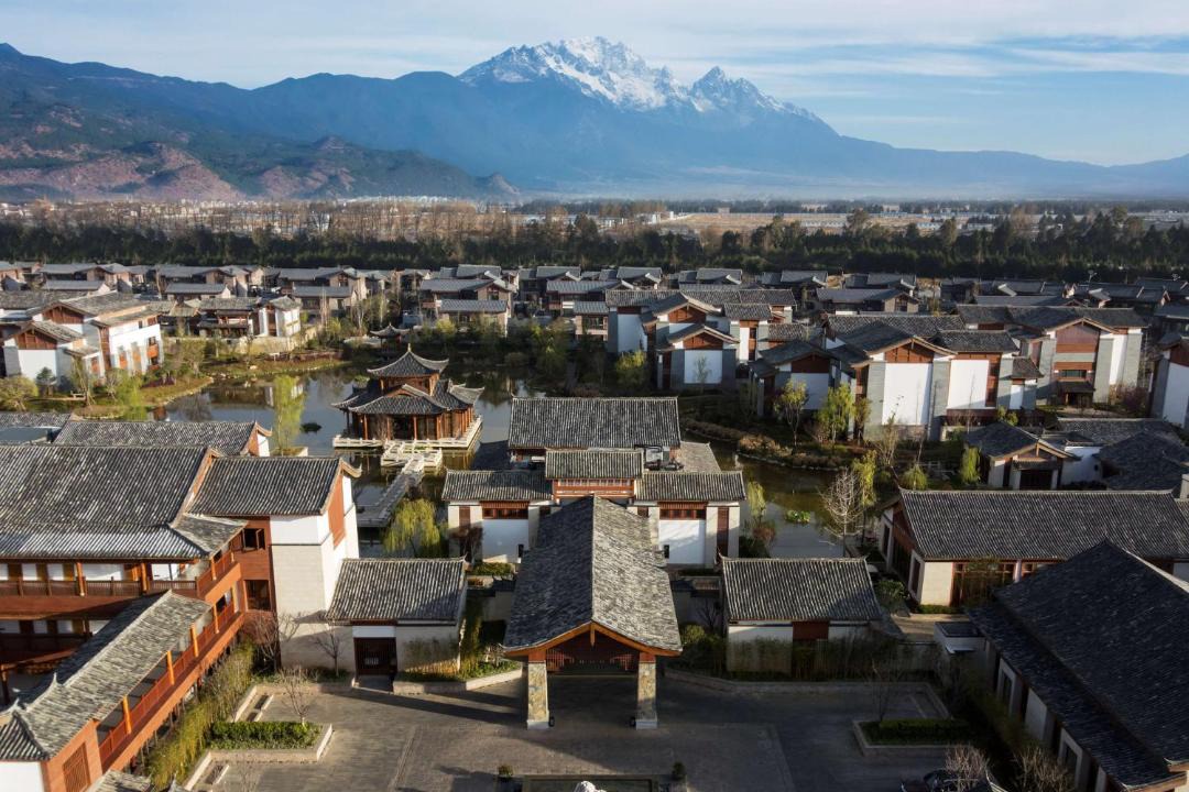 Photo of Others in Gucheng District
