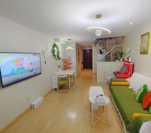 Inn Tianjin Xianyang Road 