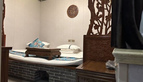 Triple Kang Room