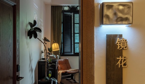 Luxury Double Room