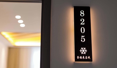 Signature Double Room