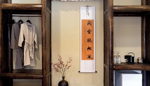 Senior Double Room, Courtyard View
