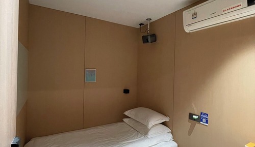 Comfort Room