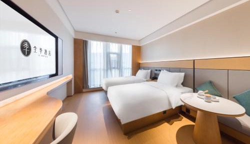 Business Twin Room