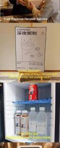 Jimu Double Room with Garden View
