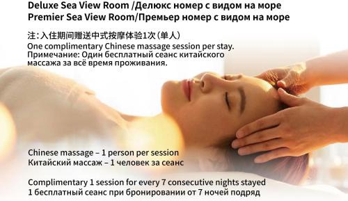 Deluxe King Room with Ocean View