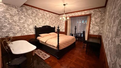 Deluxe Double Room with Bath
