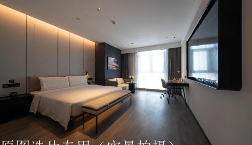 Premier Double Room